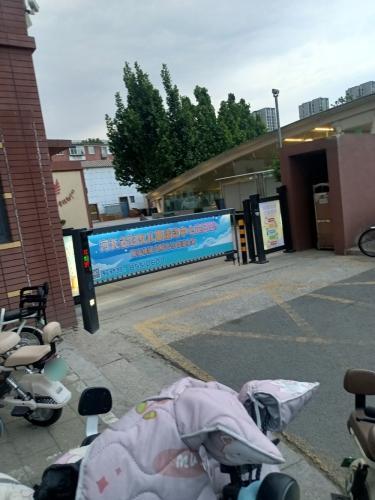 石家庄市乐达艺术专修学校
