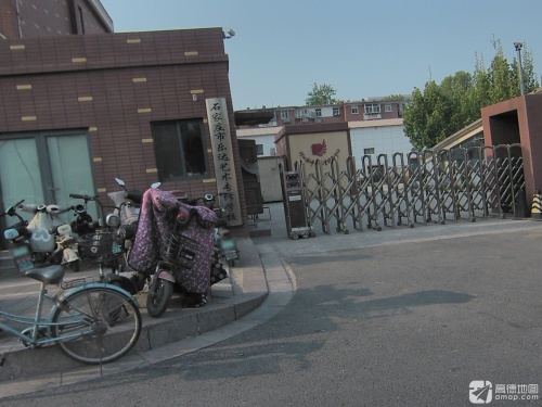 石家庄市乐达艺术专修学校