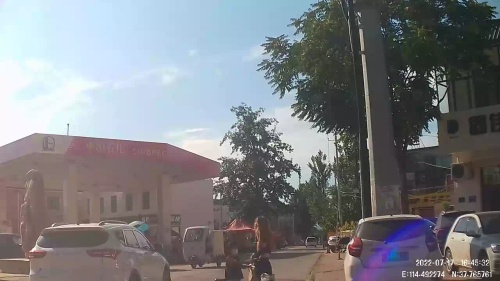 中国石化元氏第十六加油站