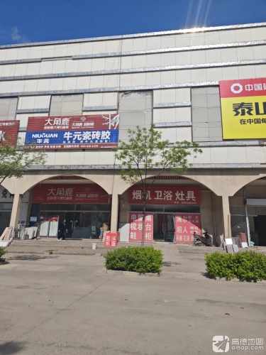 九牧卫浴(金水家园东南)