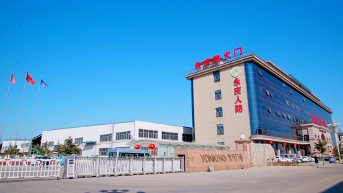 永庆门业