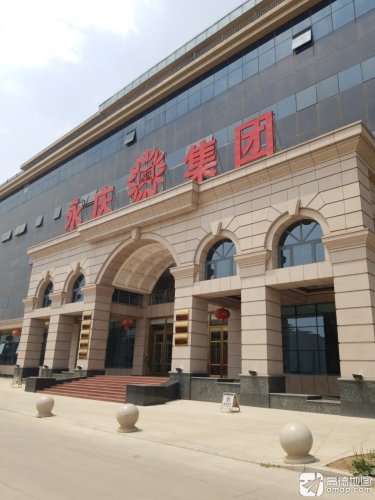 永庆门业