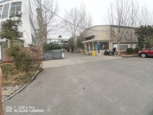 石家庄市藁城区嘉林木业有限公司
