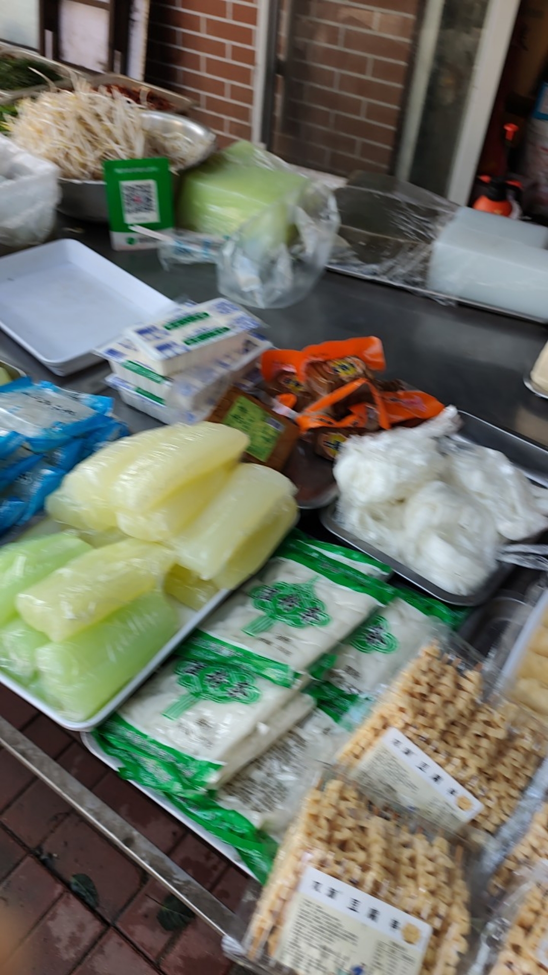 世纪豆业(柳阳路九号汽制宿舍店)