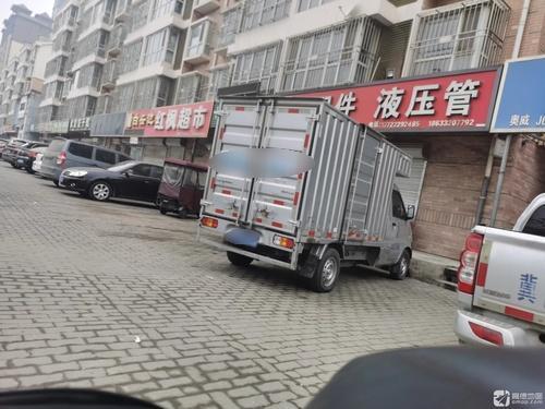 红枫超市(新华城店)