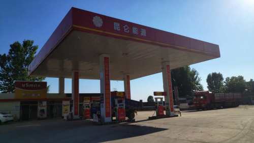 昆仑能源加油站