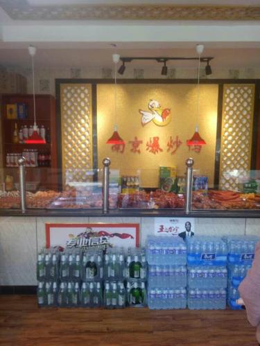 隆鹏南京爆炒鸭(转盘店)