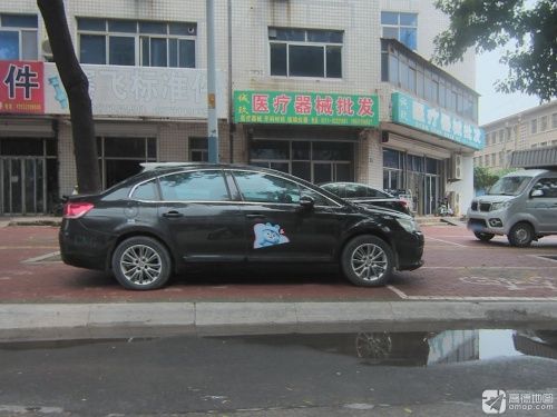 诚玖医疗器械批发