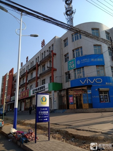 菜根香(迎宾北街店)