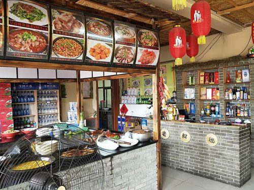 饺子酒(高邑店)