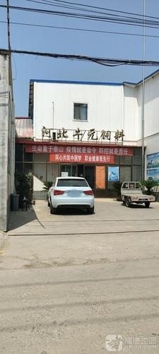 河北牛元饲料