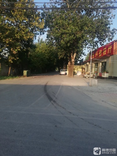 旭东升宴会厅
