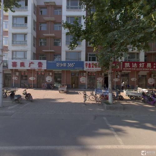 喜良广告