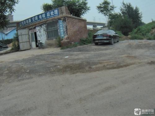 小勇汽车电器空调