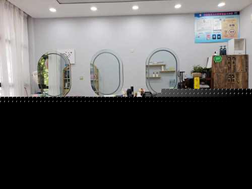 你好漂亮(祁连街店)