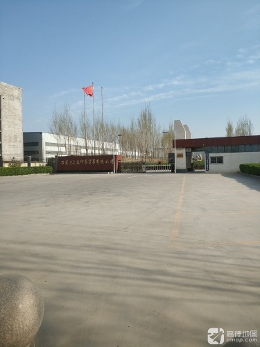 石家庄之春印务贸易有限公司
