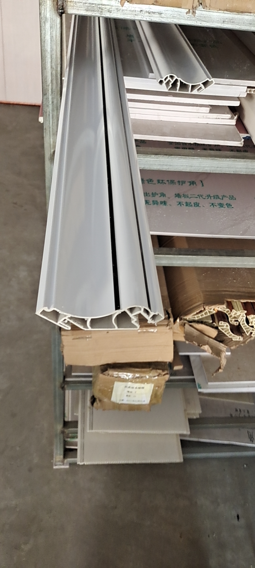 厂家批发Pvc吊顶扣板集成墙板