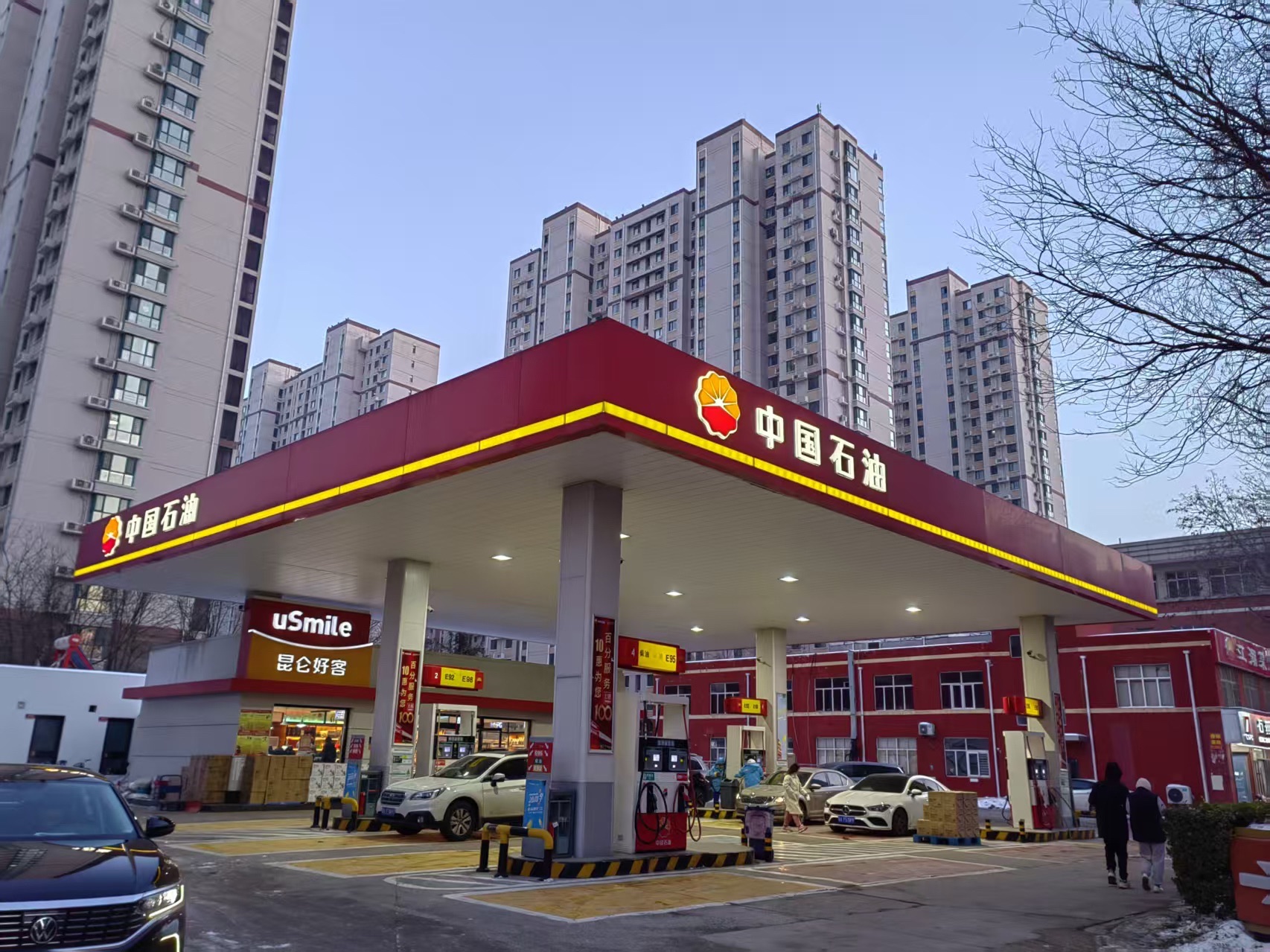中国石油智慧加油站