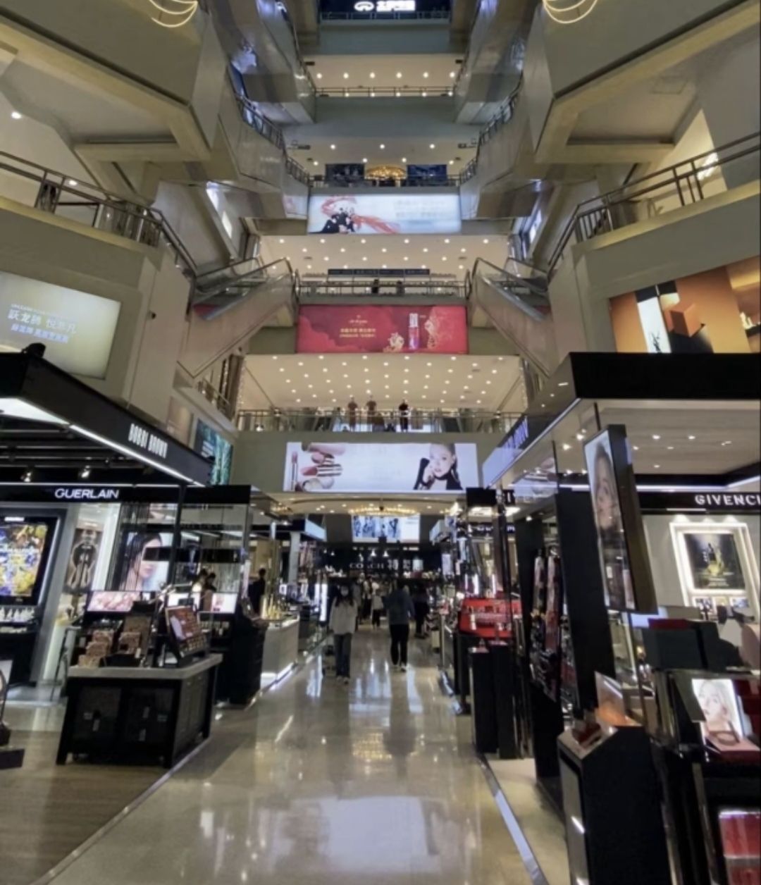 北国商城化妆商场(中山东路店)