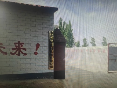 河北伟泽水利机械有限公司