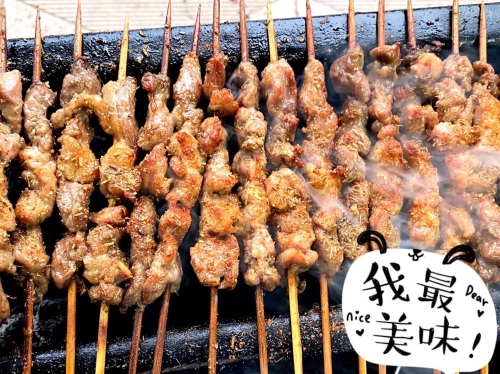 文元火锅店