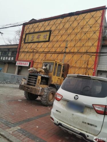 金碧辉煌(振堂路店)