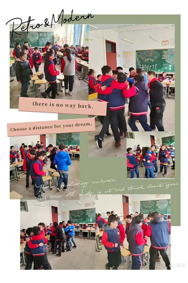 石家庄市鹿泉区铜冶镇南甘子小学