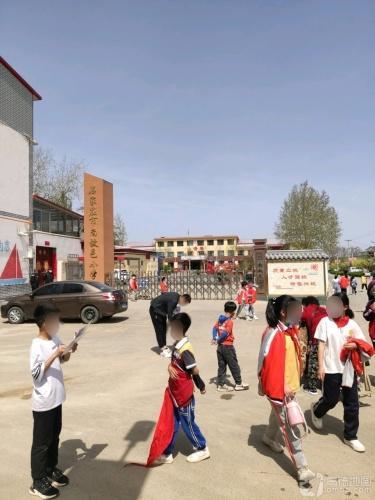 石家庄市鹿泉区铜冶镇南故邑小学