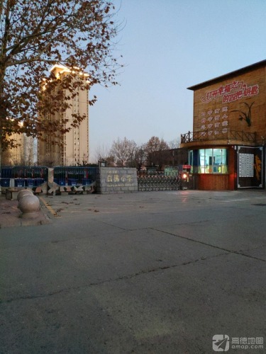 石家庄市白佛小学
