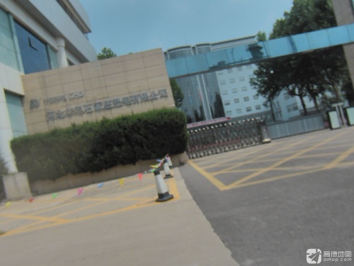 河北华电石家庄热电有限公司(体育北大街)