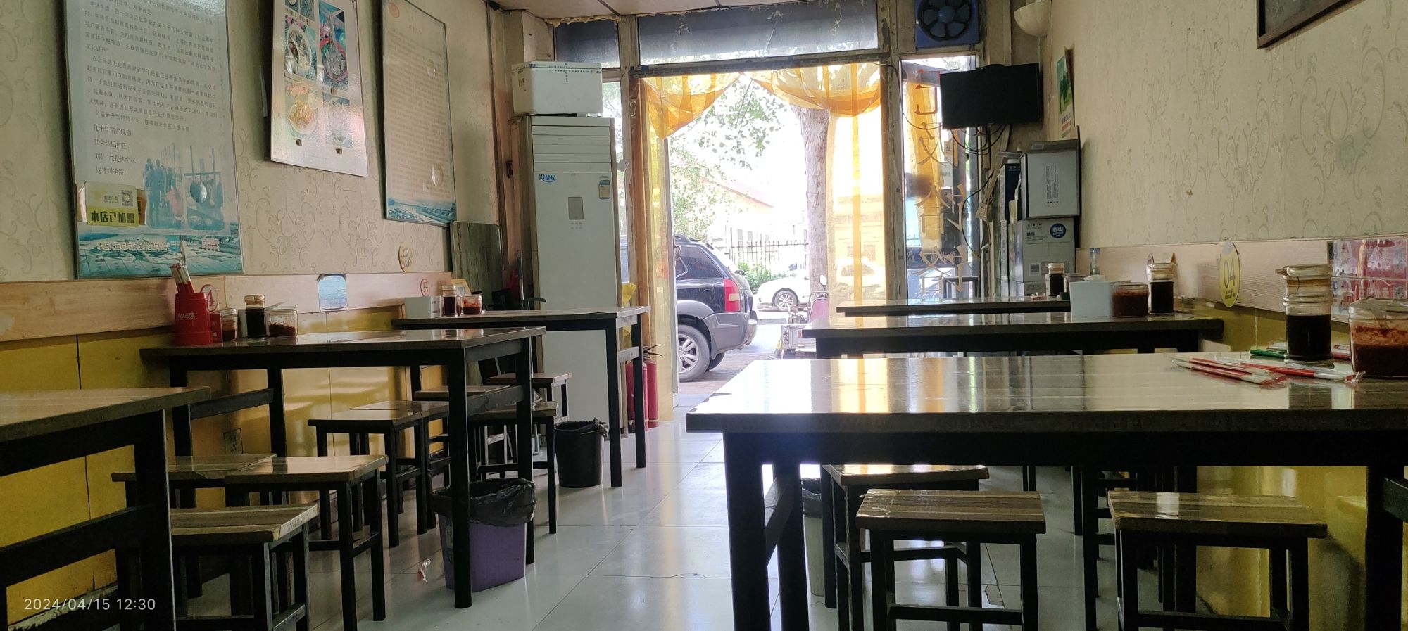 无极饸饹(饸饹张)