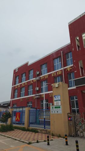 牛山小学