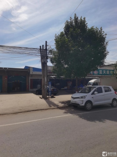 蓝天超市(赵辛线店)