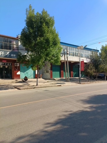 纤手专业烫染(赵辛线店)
