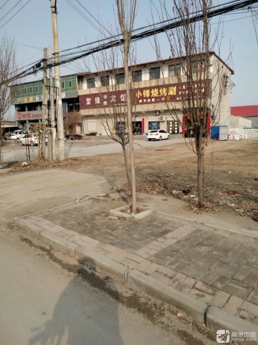 聚缘快捷宾馆