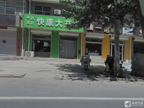 一诺蛋糕