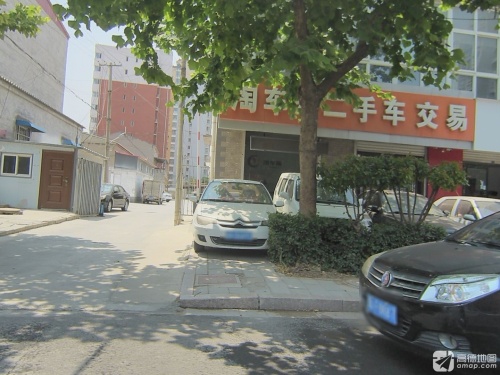 淘车乐(深泽店)