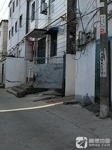 红云旅馆(兴华北路)