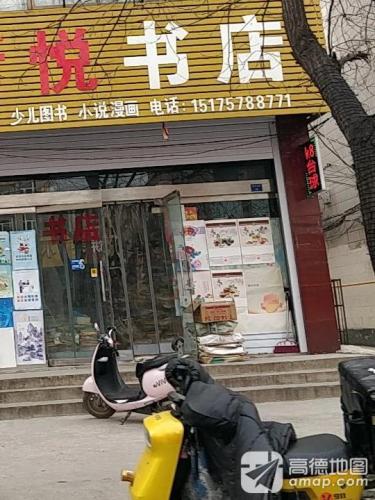 K8台球俱乐部