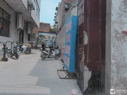 新天地网吧(和平中路店)