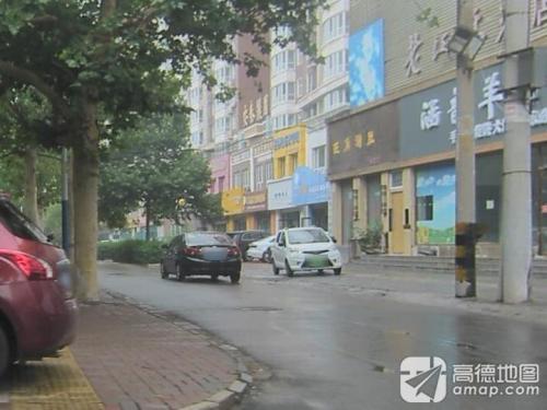 旺角涮肚壹号店