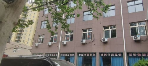 颐康园养老院
