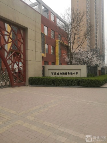 北京第二实验小学分校