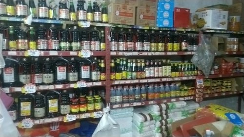 石柱水产调料粮油门市