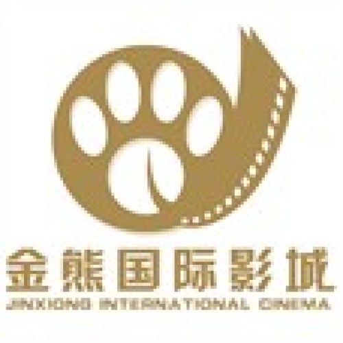金熊国际影城(益友购物中心B座店)