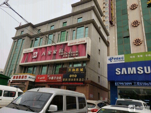 万和影城万和电竞馆