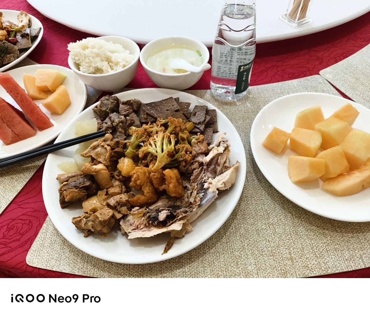 祥记涮肉公司