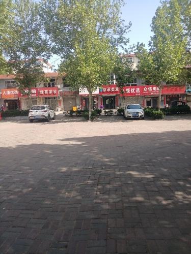 京承发艺