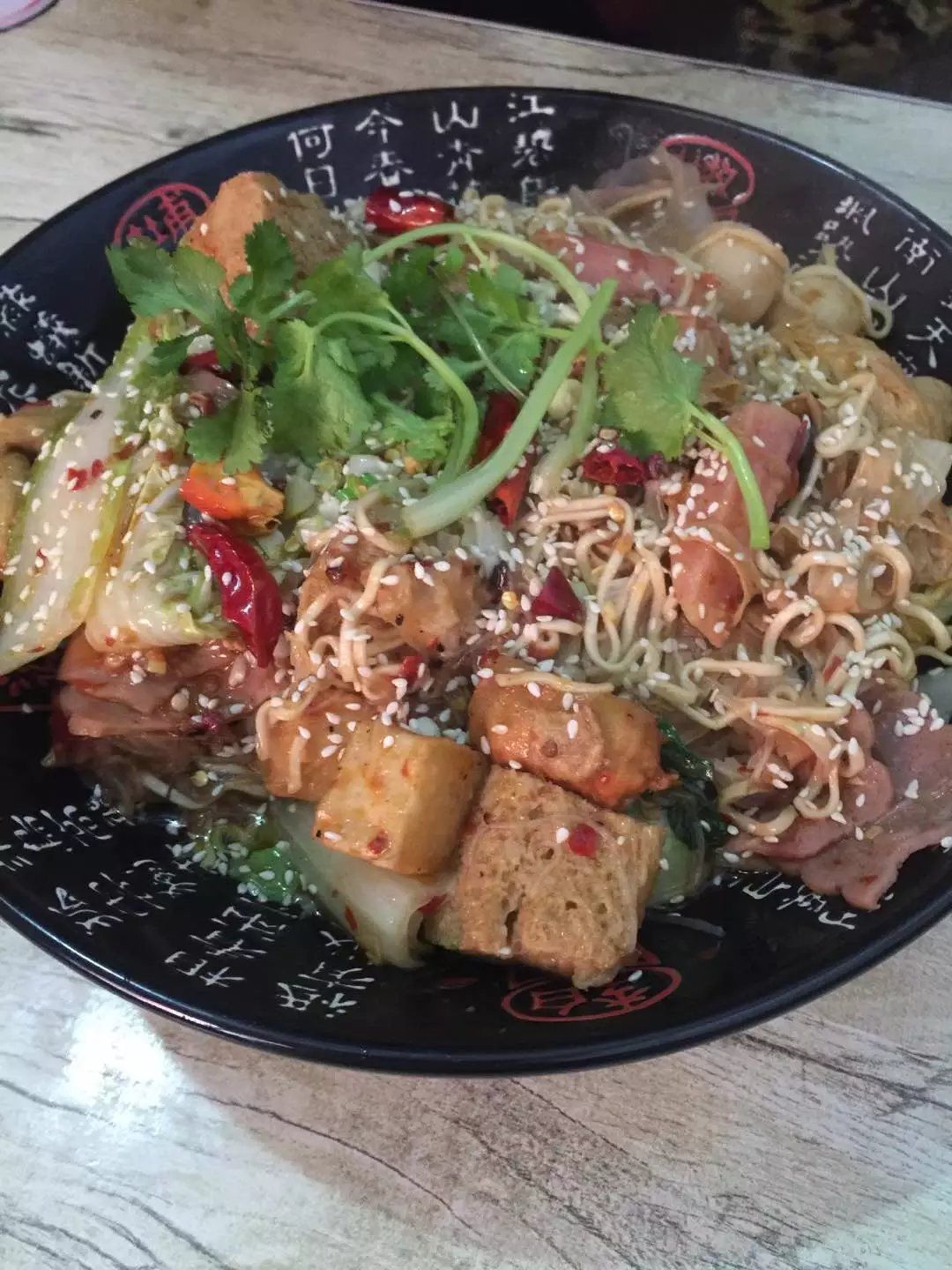偶遇麻辣烫(矿区总店)