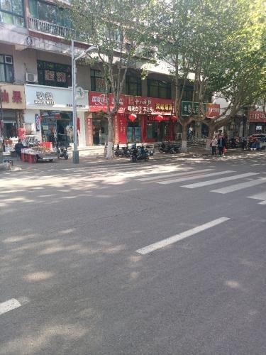 双峰烟酒(中纬路店)